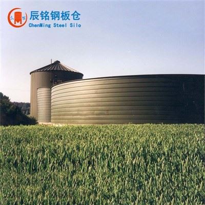 Fire Water Storage Tank