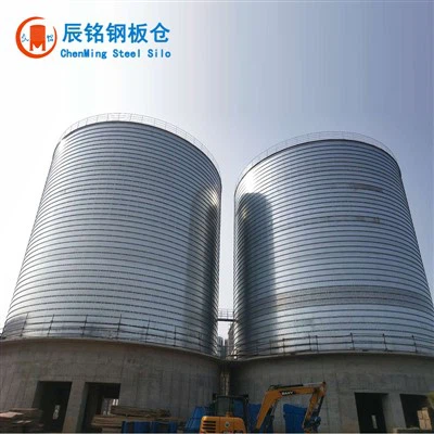 Lime Silo